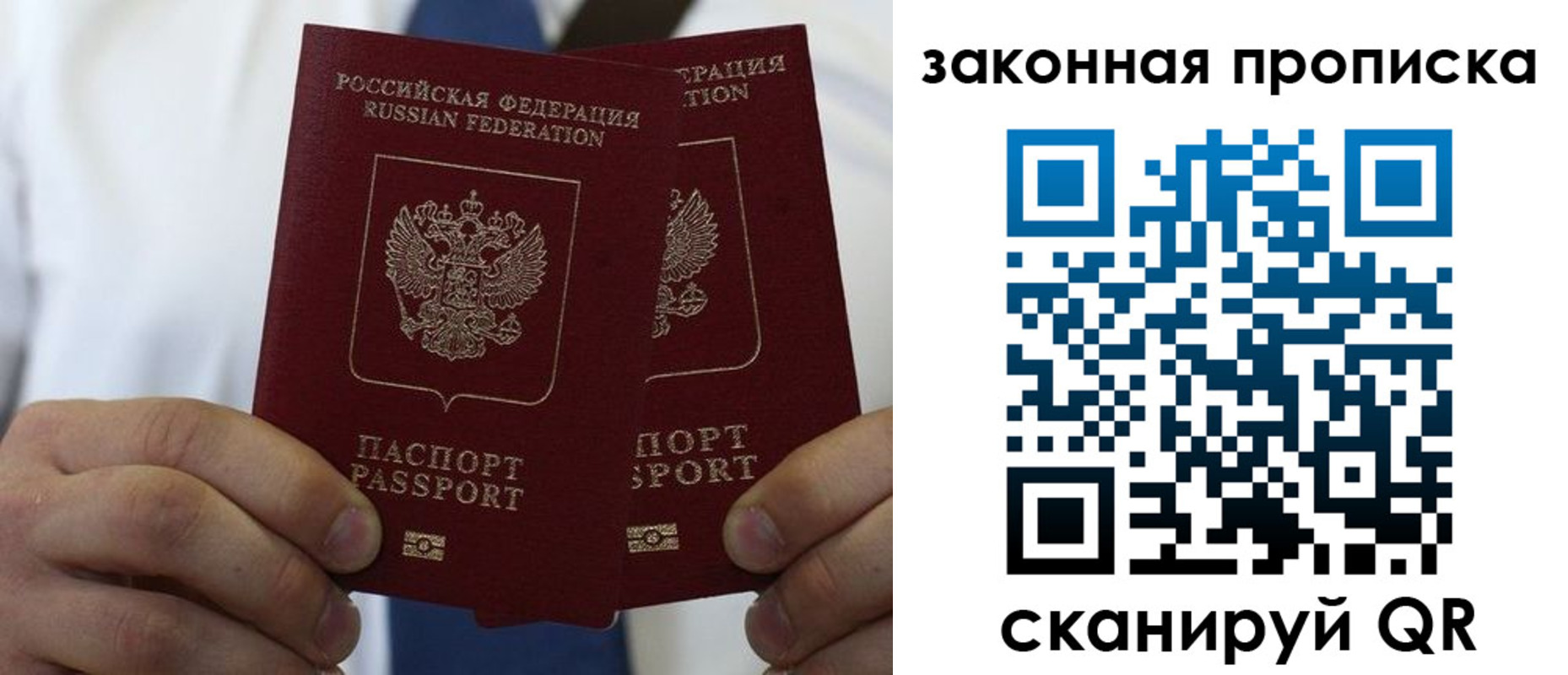 регистрация для школы в Карабулаке