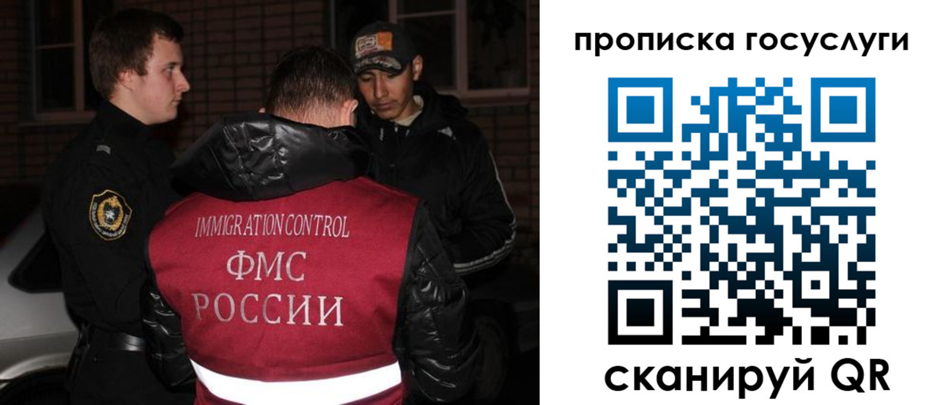 регистрация для дет. сада в Карабулаке